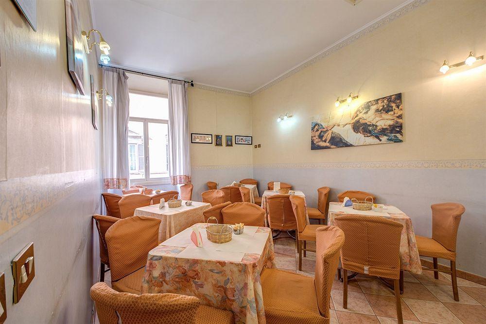 Hotel Aquarium Rzym Restauracja zdjęcie