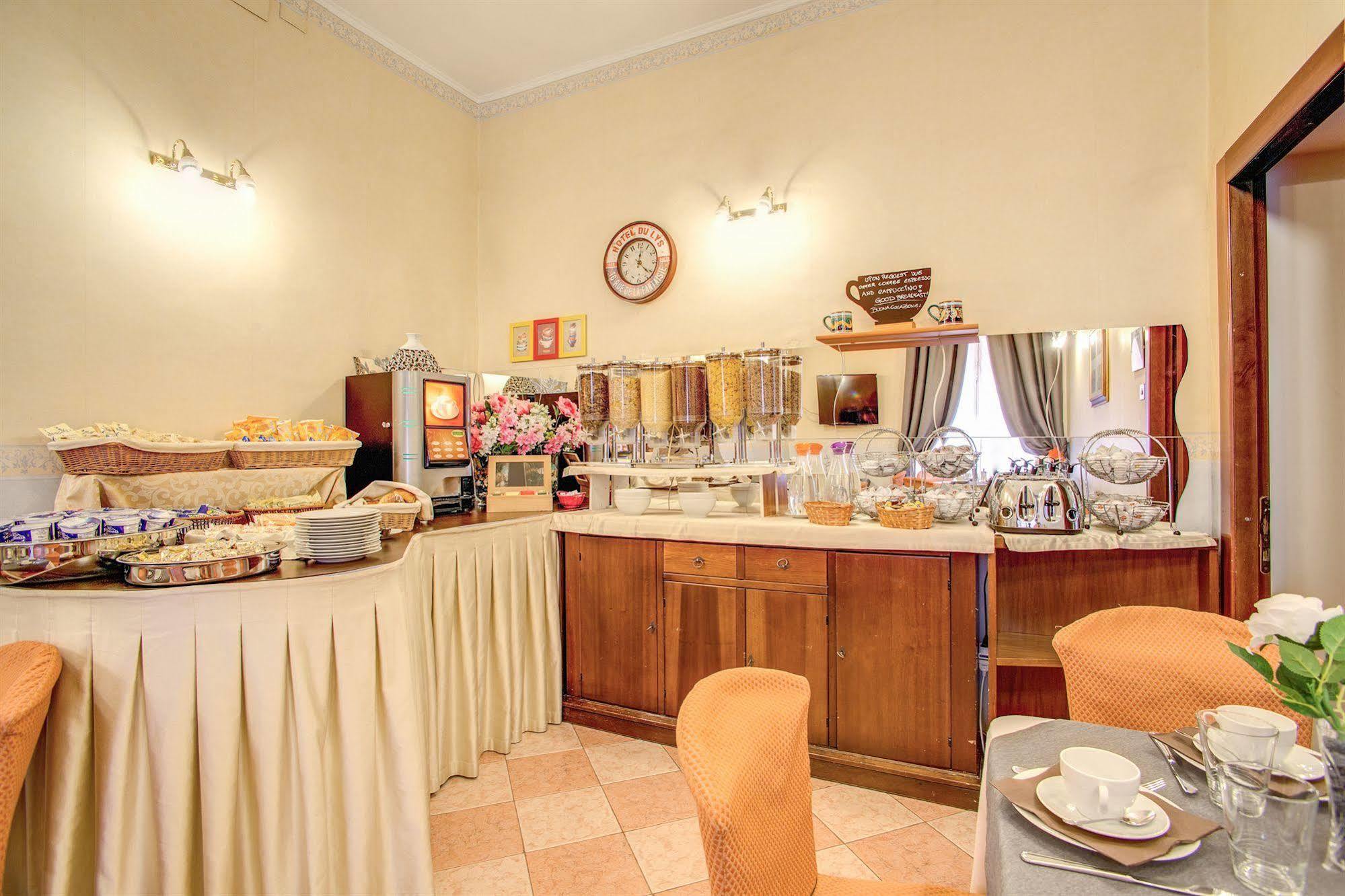 Hotel Aquarium Rzym Zewnętrze zdjęcie